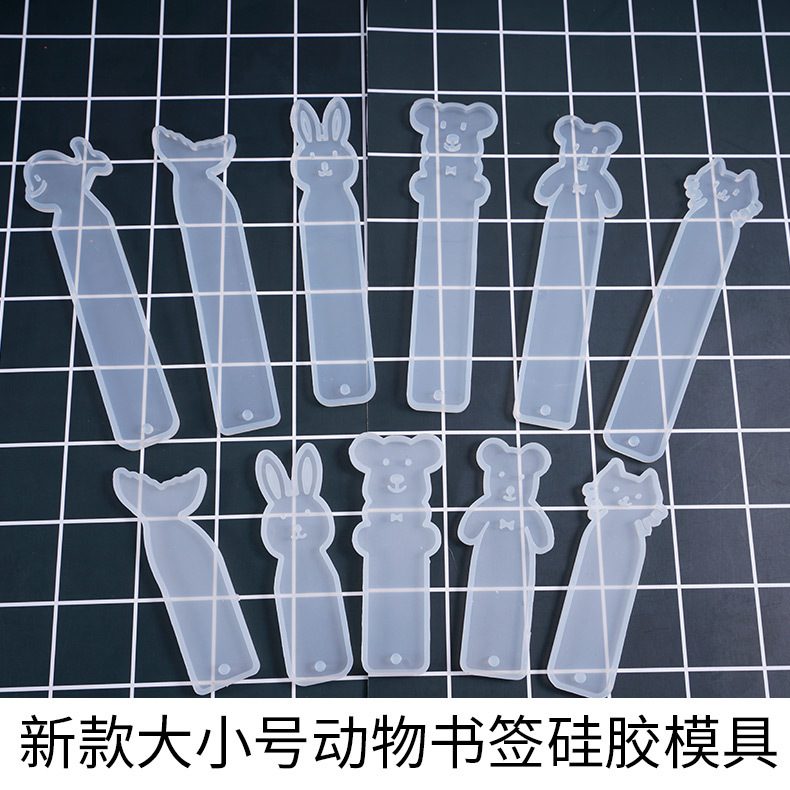 Animal Bunny Bookmark mold (RUUIPON-004)