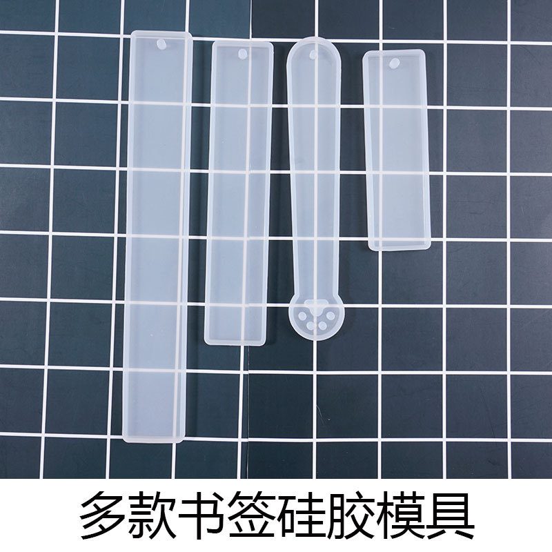 Cat Paw Bookmark mold (RUUIPON-005)