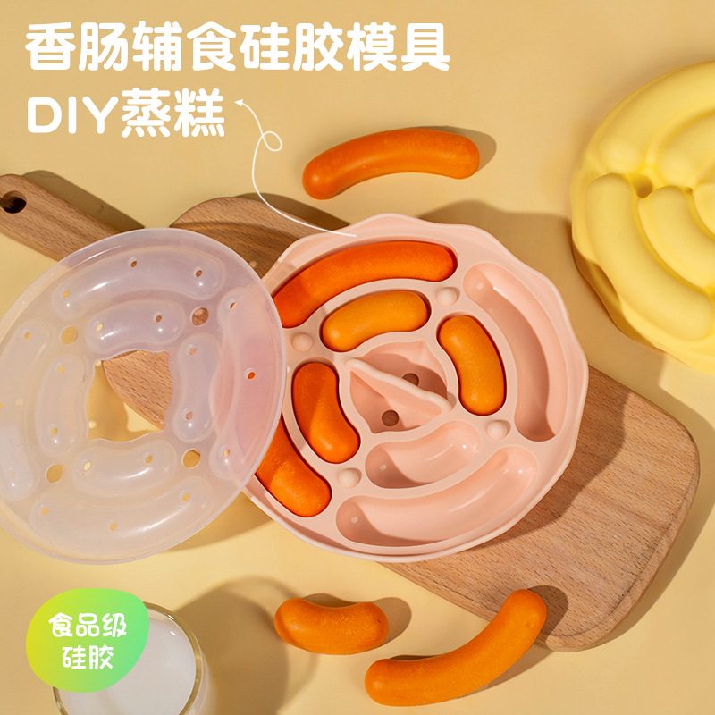 Sausage Cake mold (RUUIPON-010)