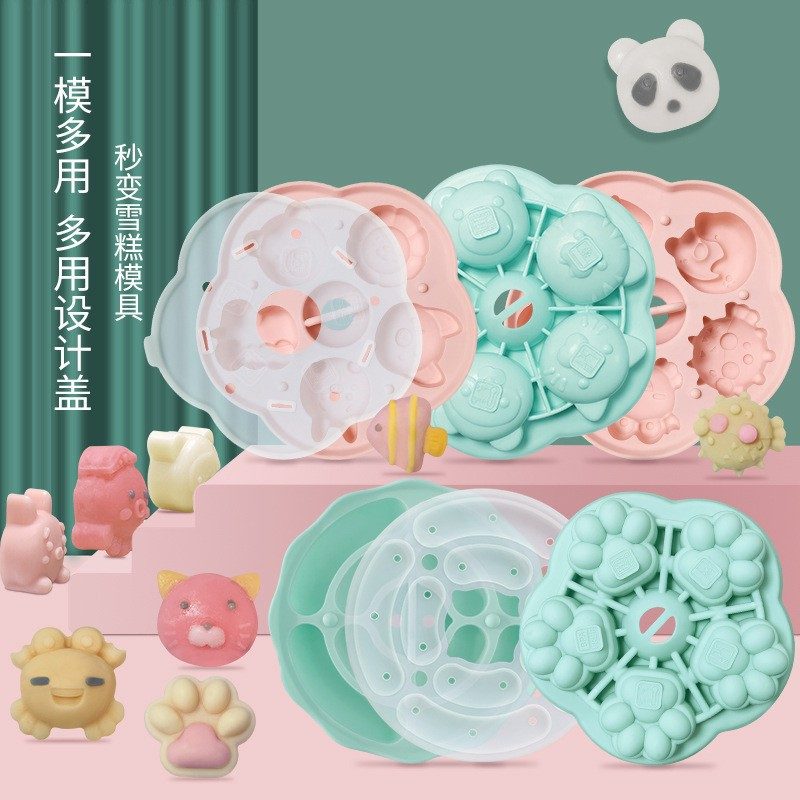 Baby Food Cake mold (RUUIPON-024)