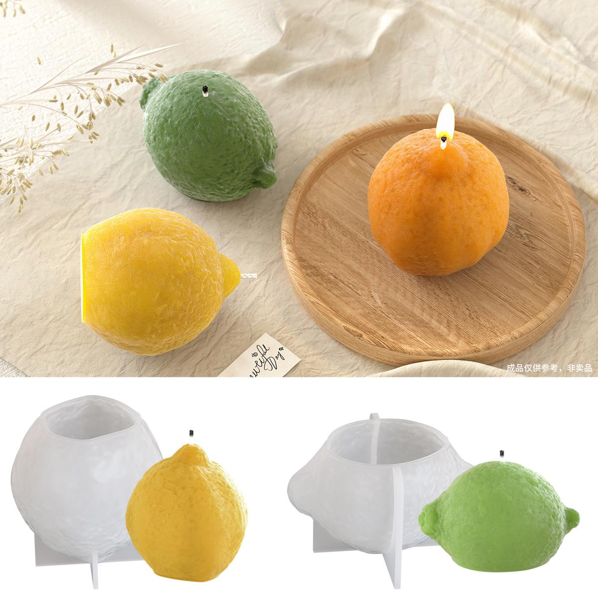 Lemon Candle mold (RUUIPON-033)