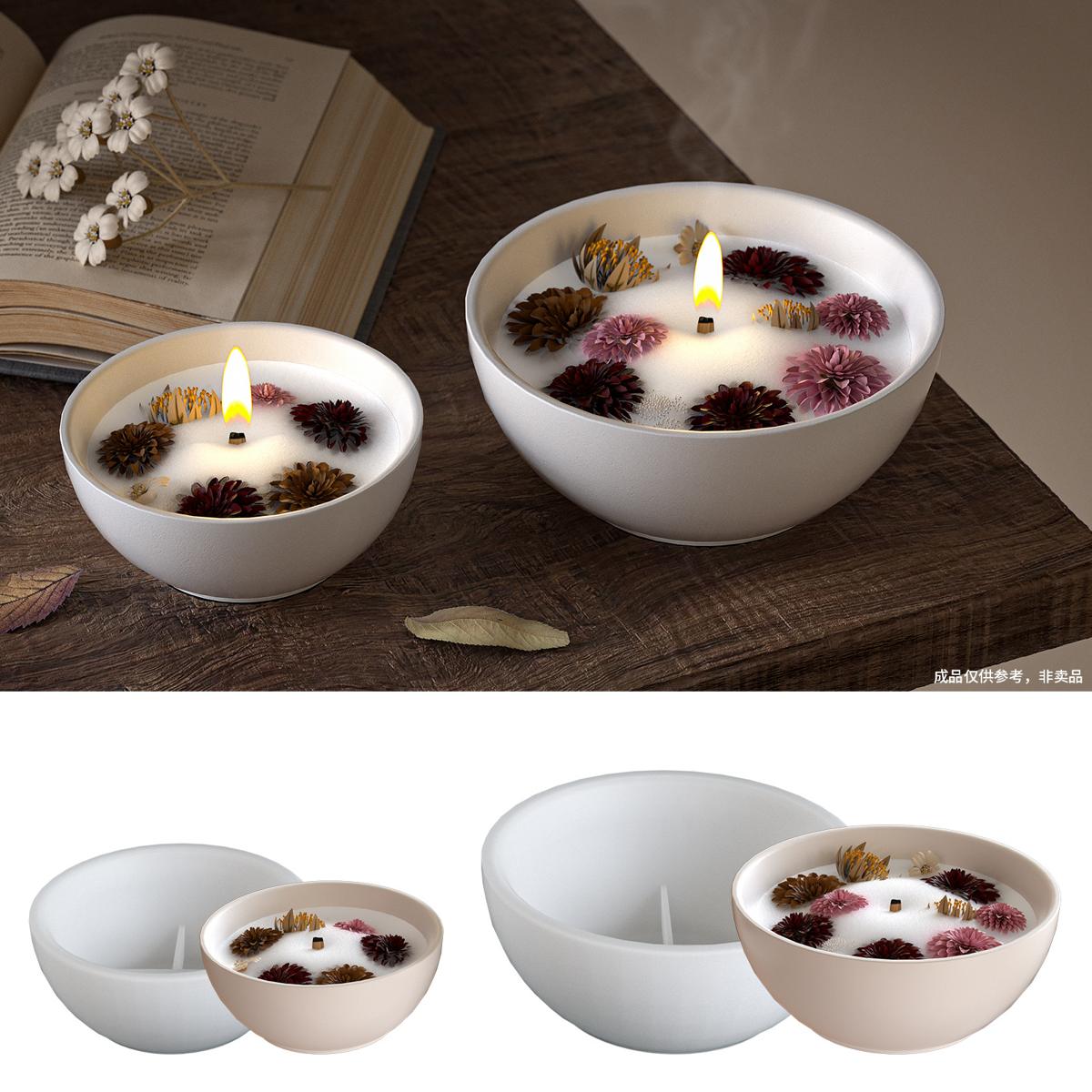 Round Storage Bowl Candle mold (RUUIPON-052)