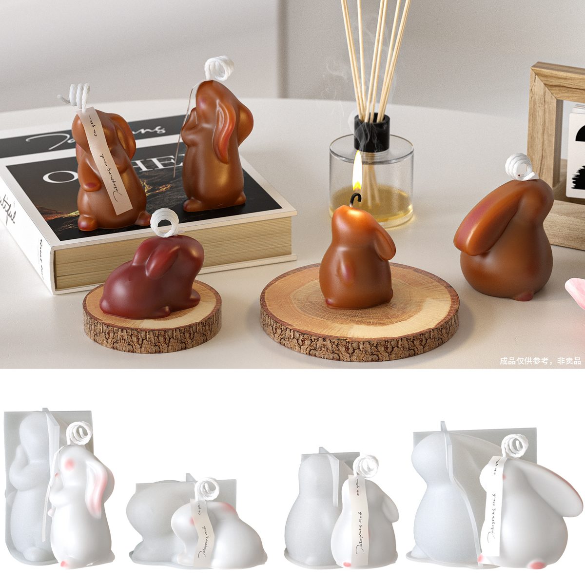 Easter Bunny Candle mold (RUUIPON-058)