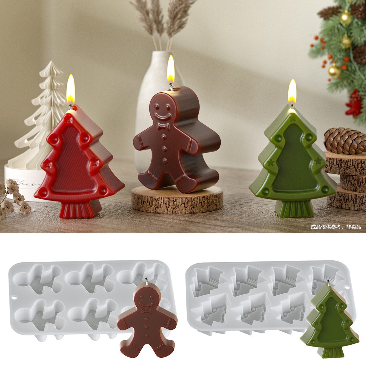 Gingerbread Man Christmas Tree Candle mold (RUUIPON-065)