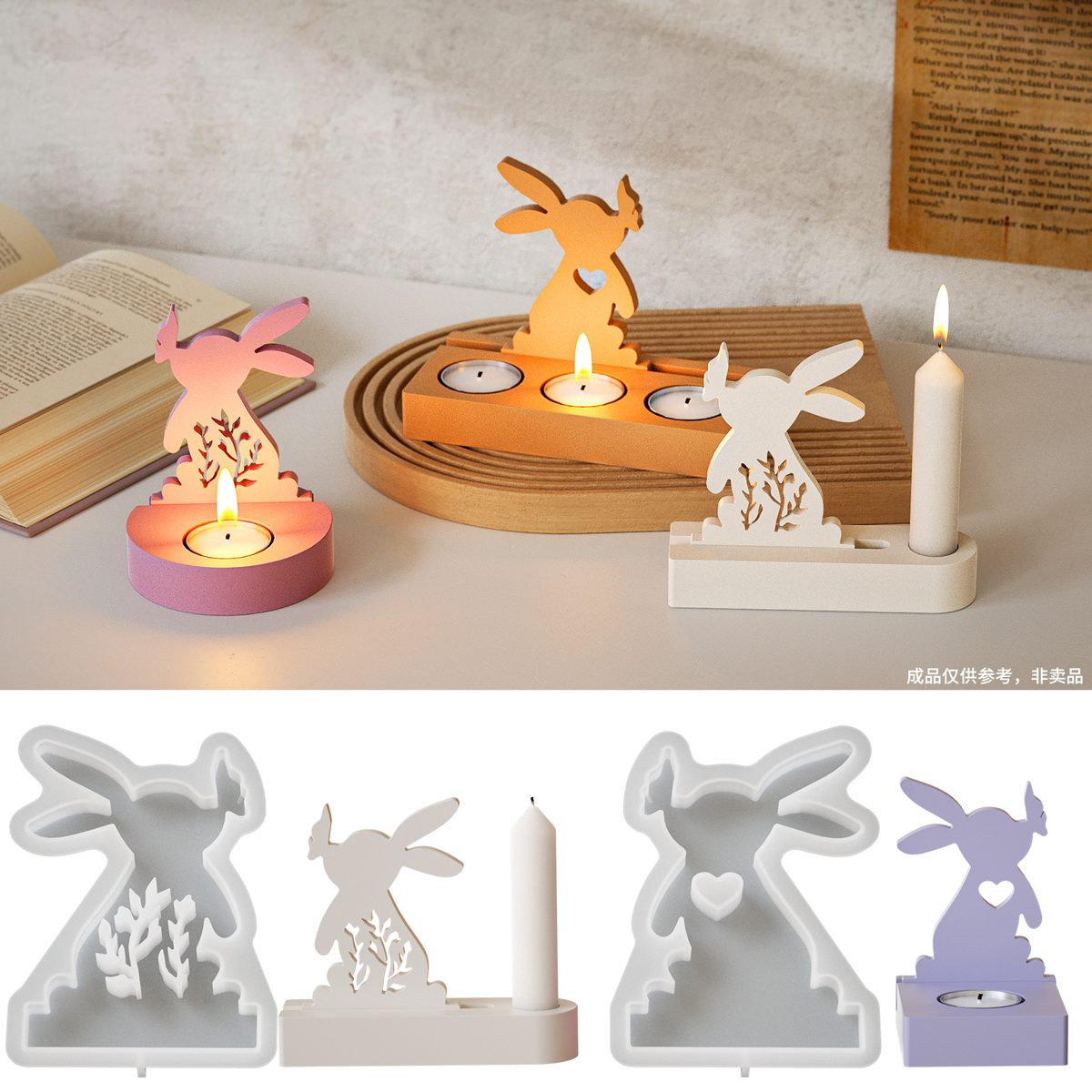 Heart Bunny Candle mold (RUUIPON-068)