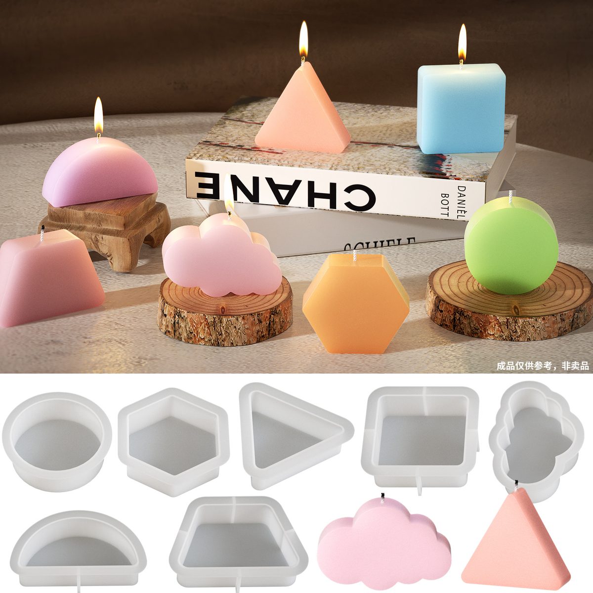 Square Round Candle mold (RUUIPON-080)