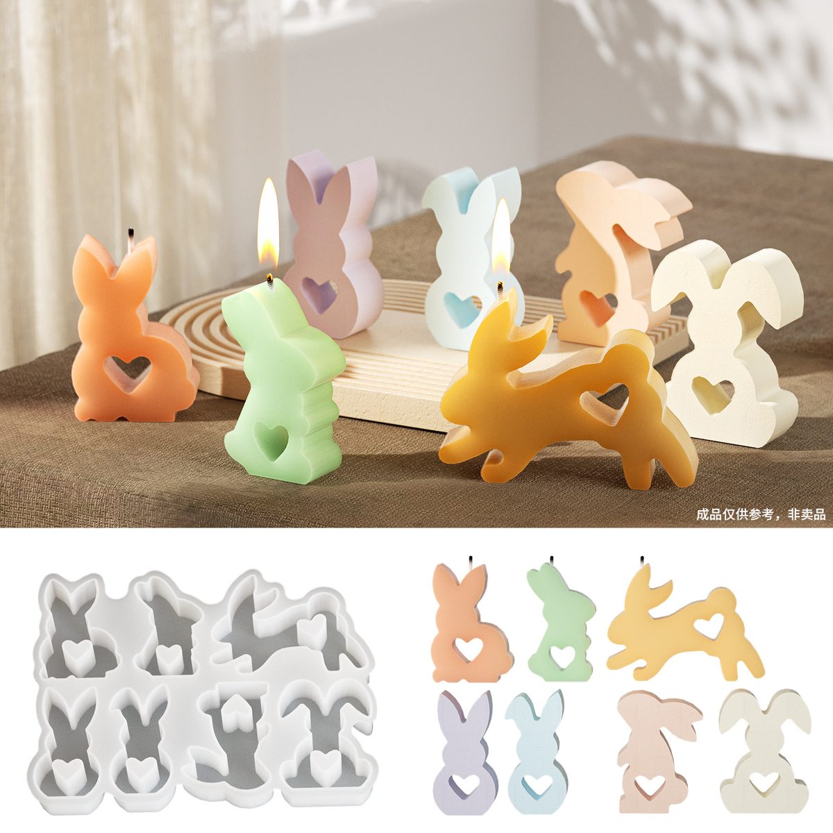 Easter Heart Candle mold (RUUIPON-088)