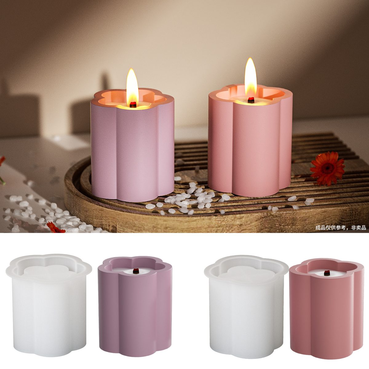 Four Leaf Clover Five Petal Candle mold (RUUIPON-093)