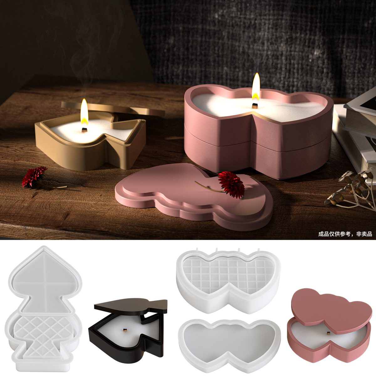 Spade Ace Heart Candle mold (RUUIPON-115)