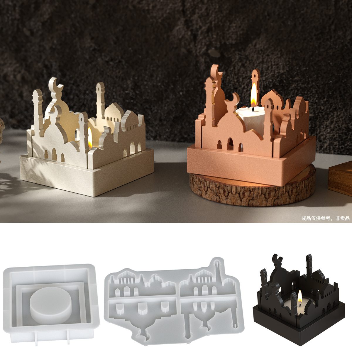 Easter Castle Candle mold (RUUIPON-120)