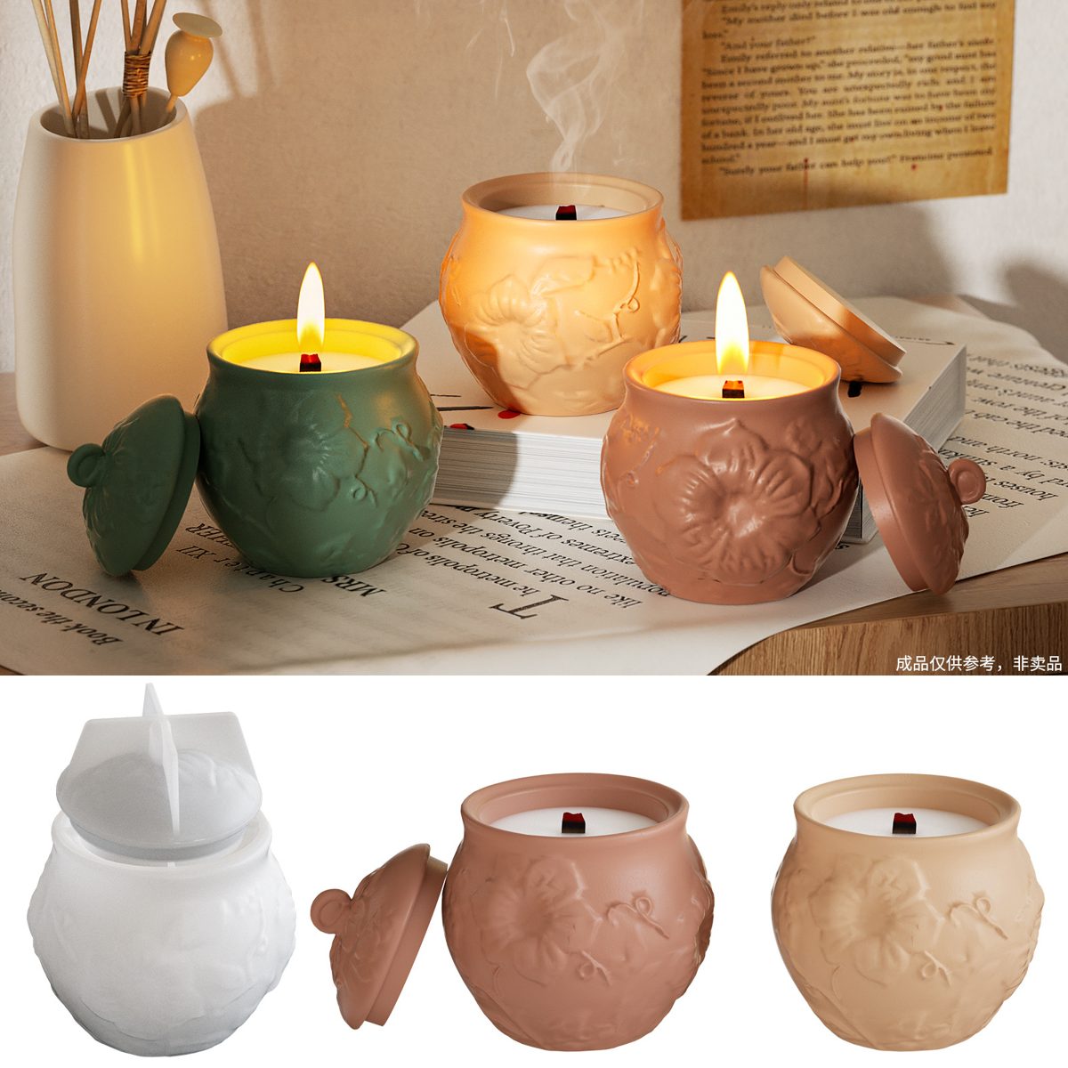 Relief Flower Candle mold (RUUIPON-126)