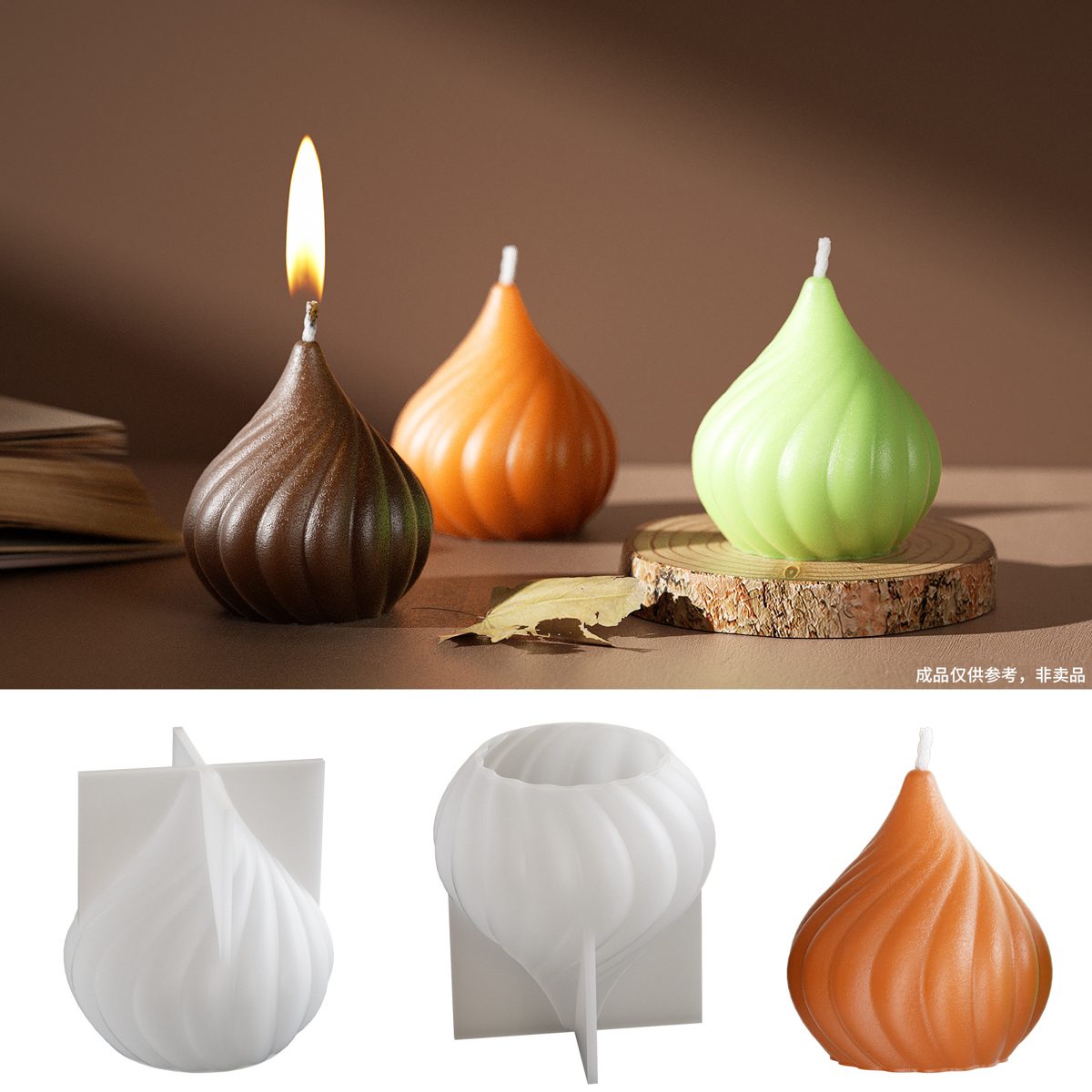 Garlic Onion Candle mold (RUUIPON-129)