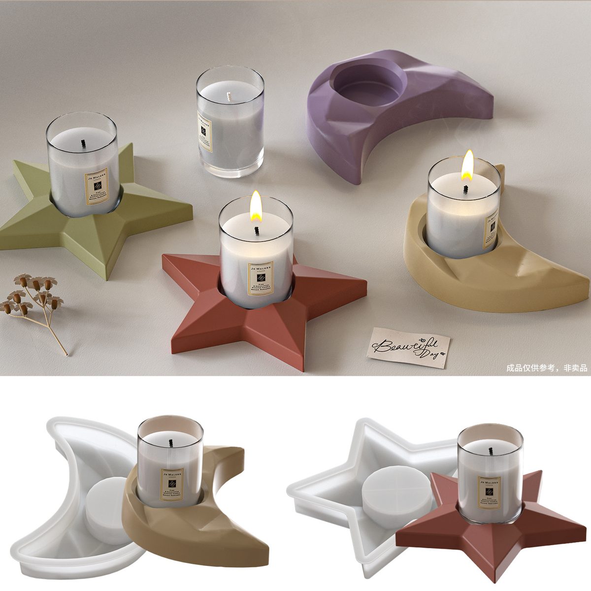 Faceted Five Star Candle mold (RUUIPON-144)