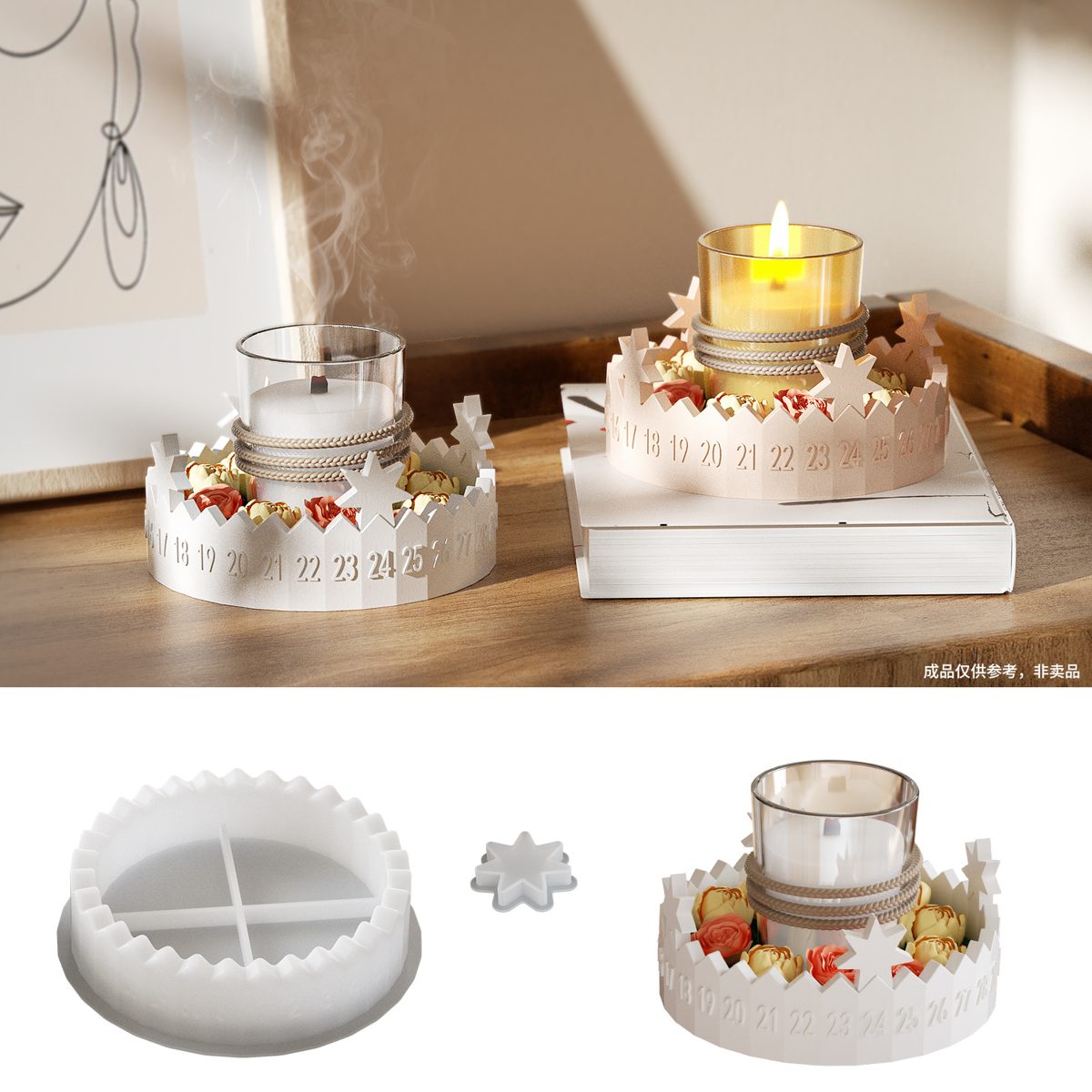 Candle Holder Tray Candle mold (RUUIPON-147)