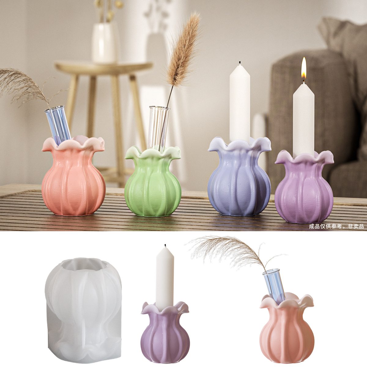Lace Flower Candle mold (RUUIPON-149)