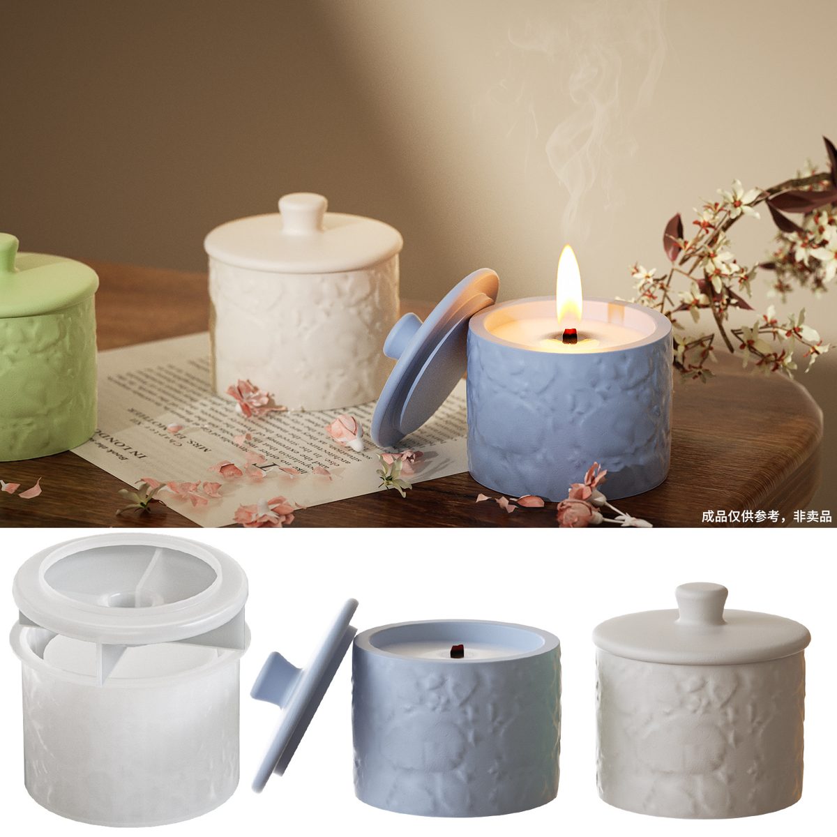Round Leaf Candle mold (RUUIPON-156)