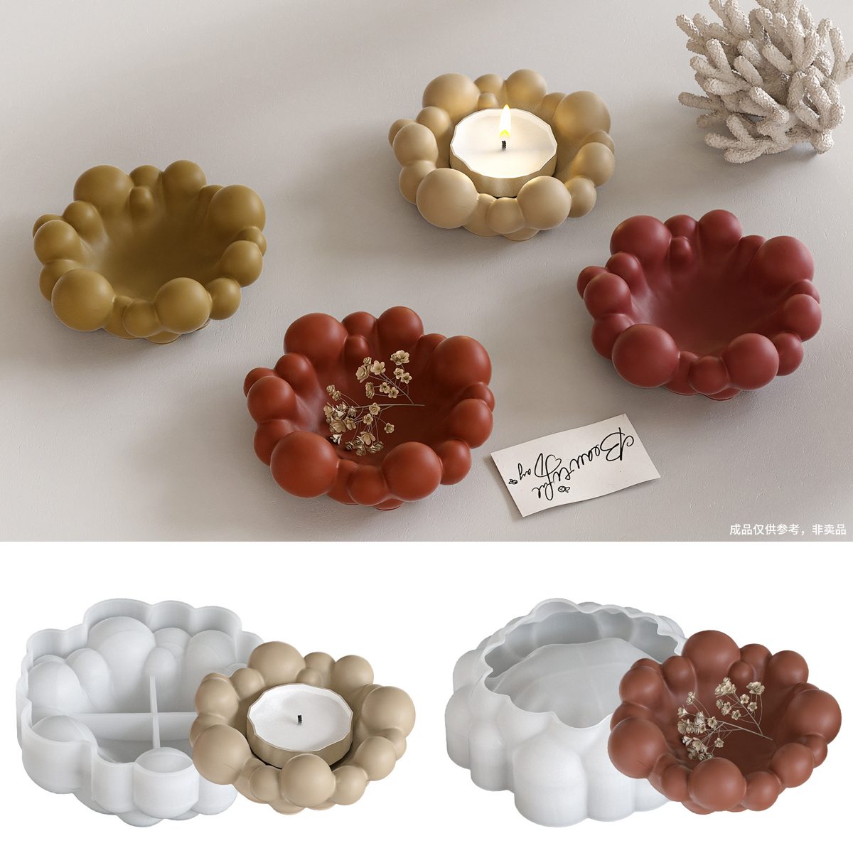 Candle Cup Candle Holder Candle mold (RUUIPON-157)
