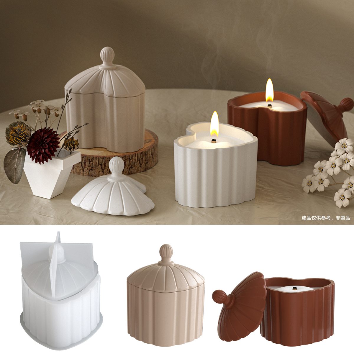 Heart Shell Candle mold (RUUIPON-160)