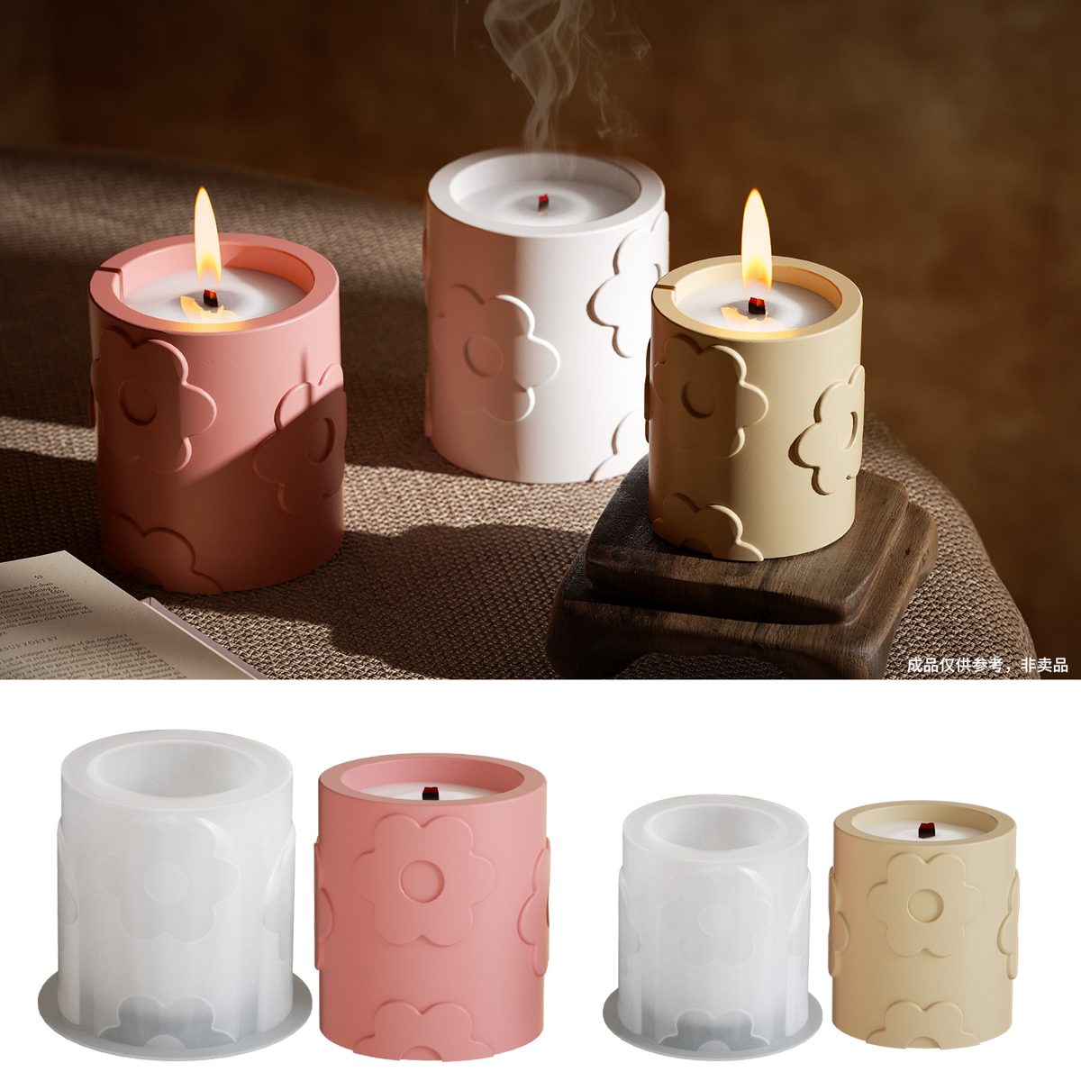 Round Flower Candle mold (RUUIPON-172)