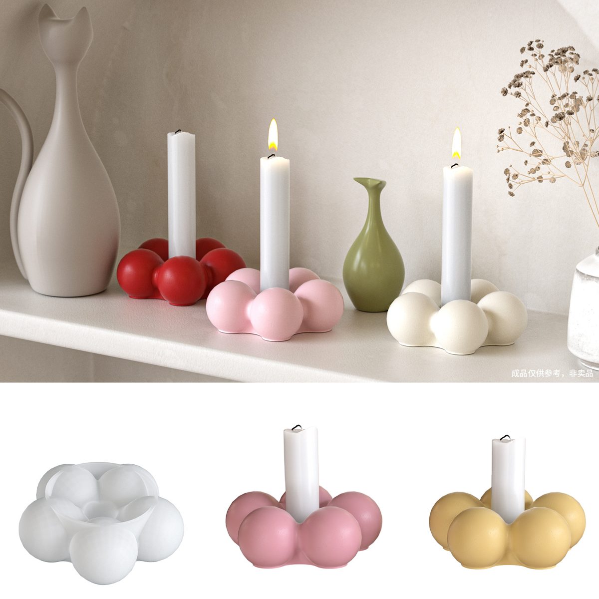 Cloud Petal Candle mold (RUUIPON-177)