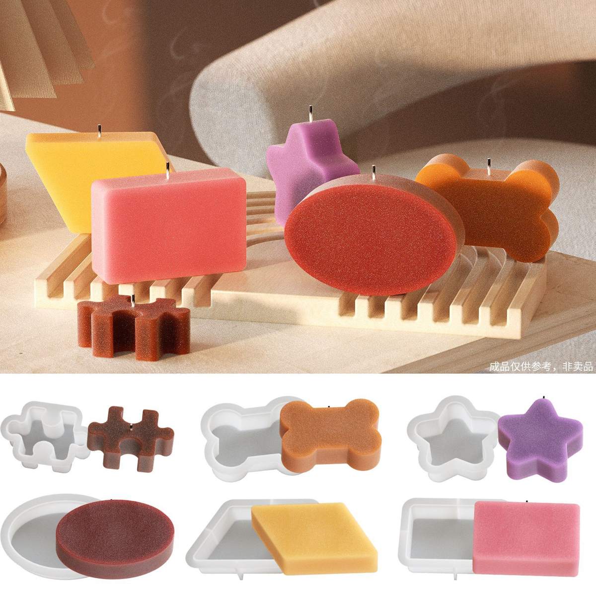 Oval Bone Candle mold (RUUIPON-186)