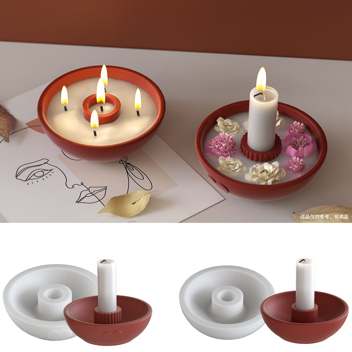 Heart Round Candle mold (RUUIPON-207)