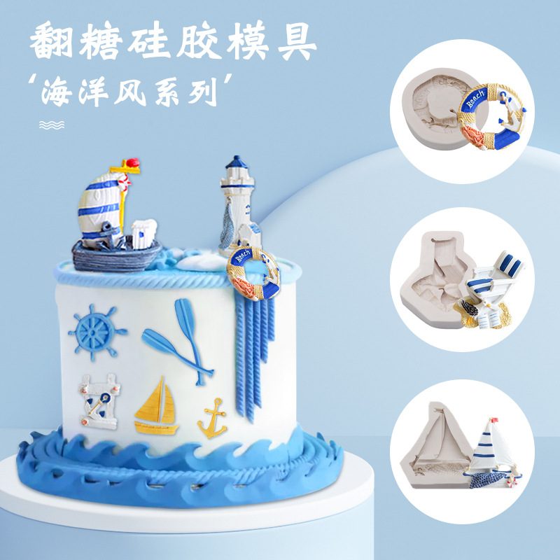 Sailboat Fondant mold (RUUIPON-259)