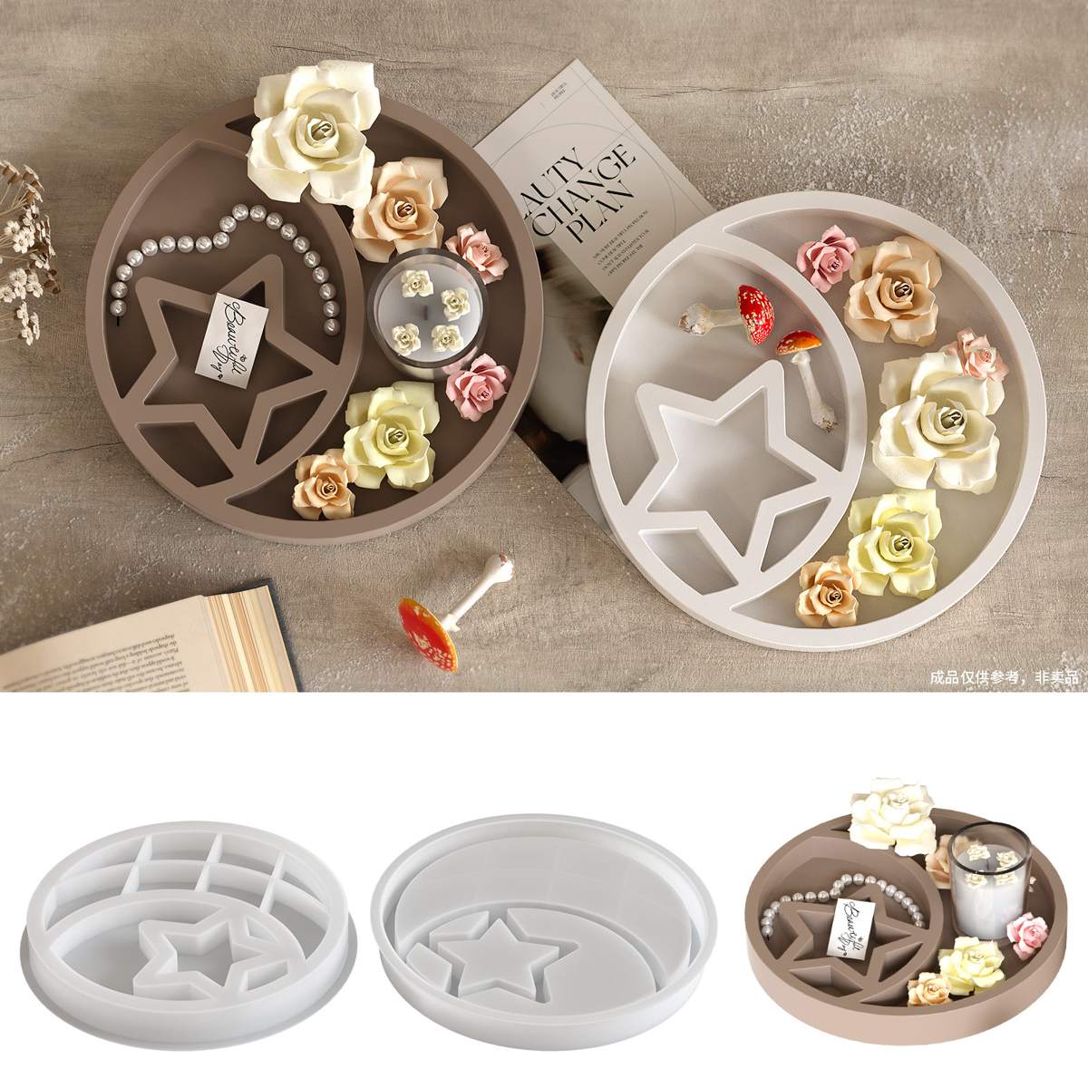 Round Star Gypsum mold (RUUIPON-265)