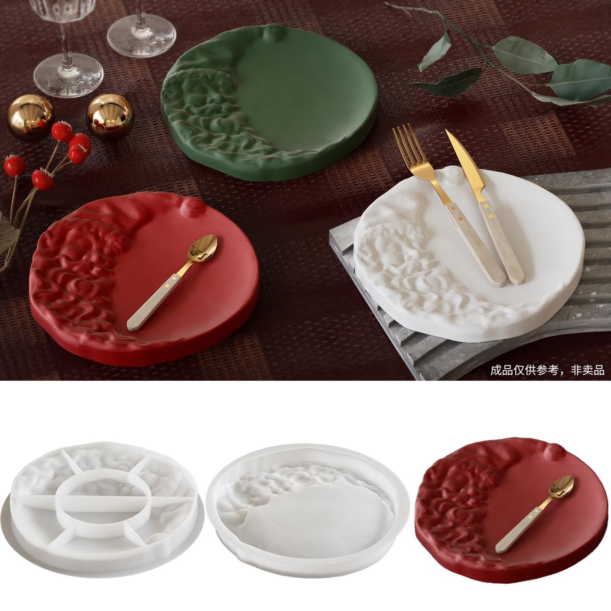 Santa Moon Gypsum mold (RUUIPON-266)