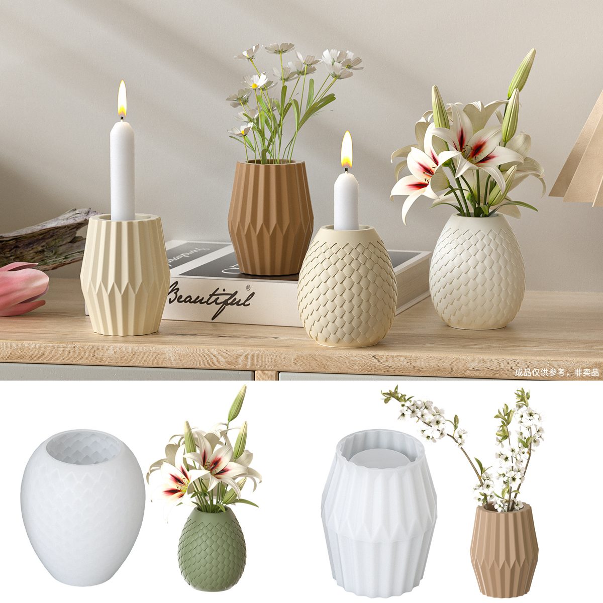 Vase Flower Vessel Gypsum mold (RUUIPON-269)
