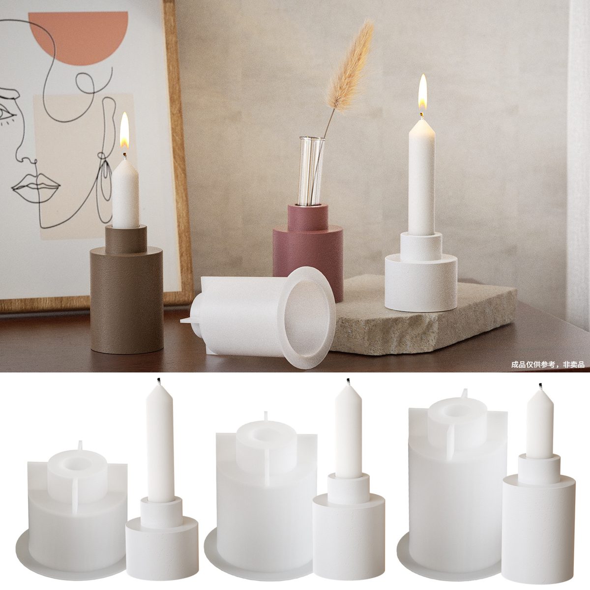 Round Candle Holder Gypsum mold (RUUIPON-270)