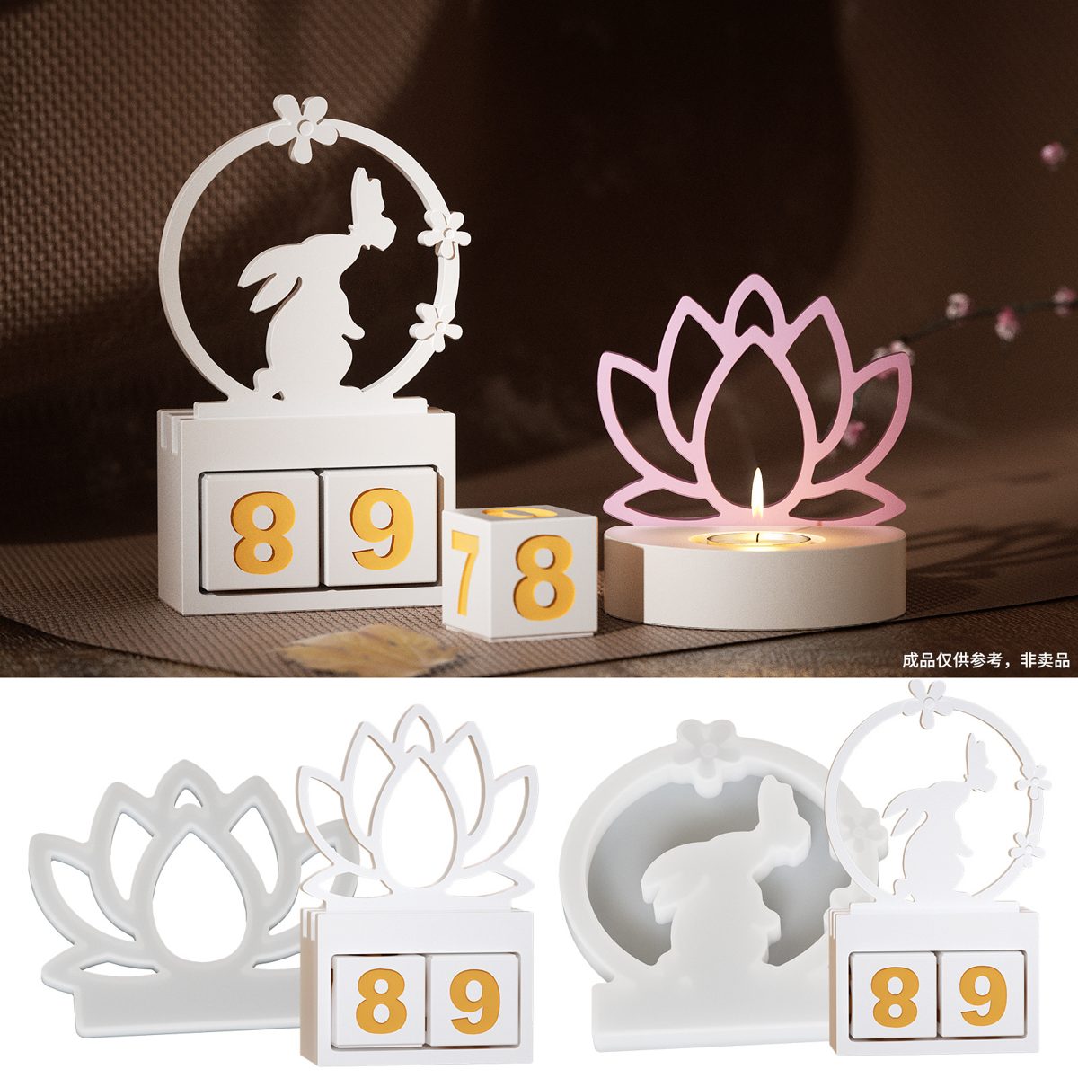 Round Wreath Gypsum mold (RUUIPON-271)