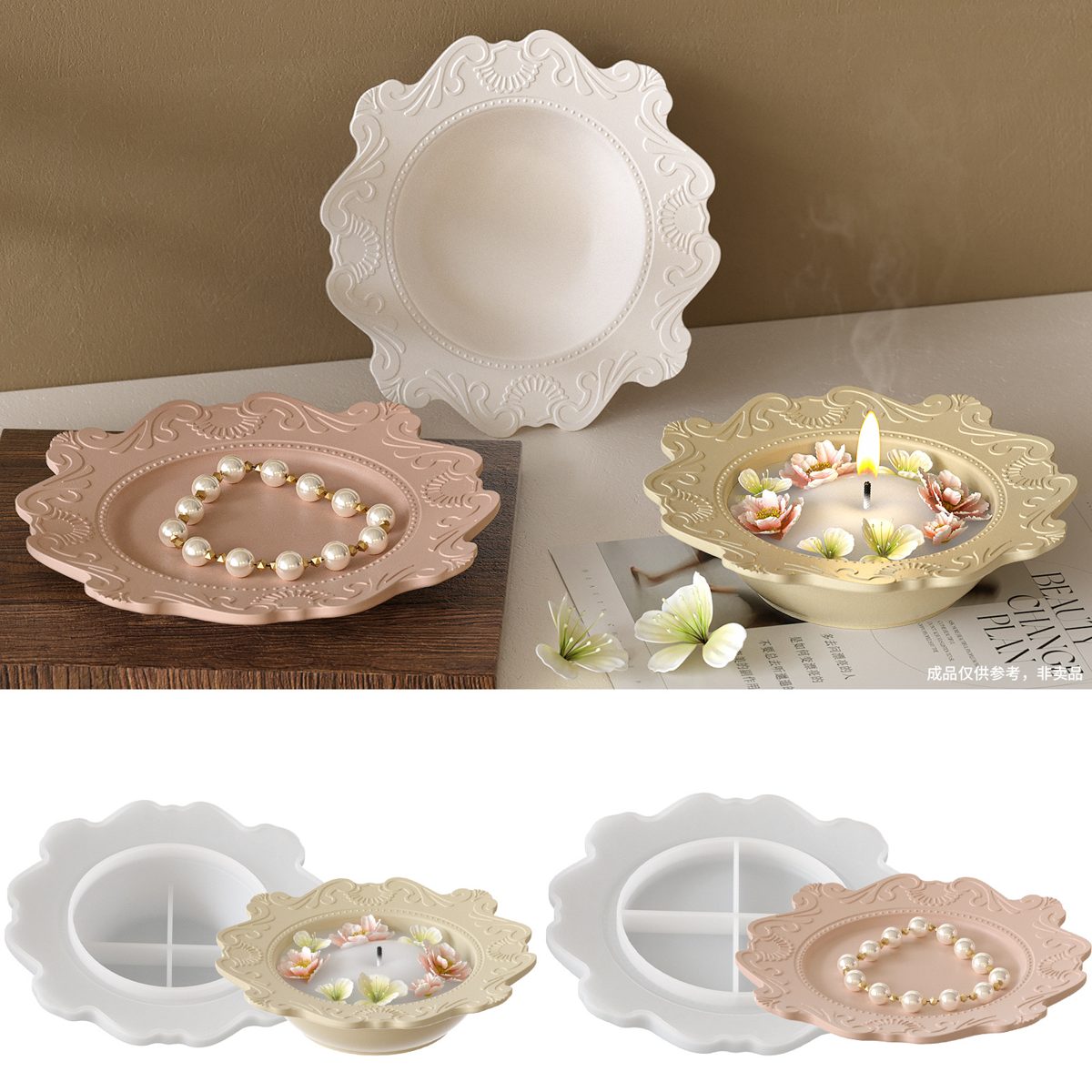 Storage Bowl Dish Gypsum mold (RUUIPON-273)