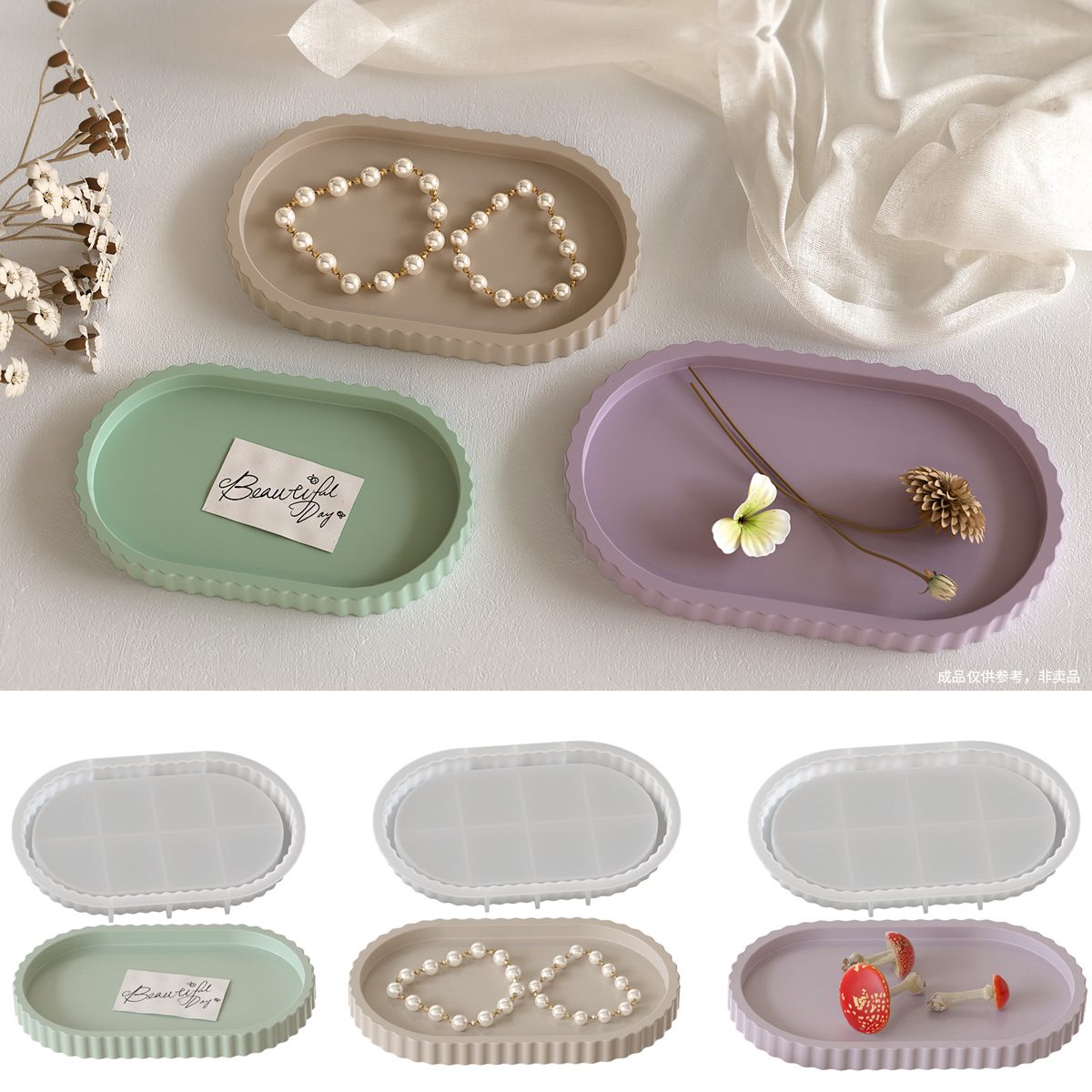 Oval Stripe Gypsum mold (RUUIPON-275)