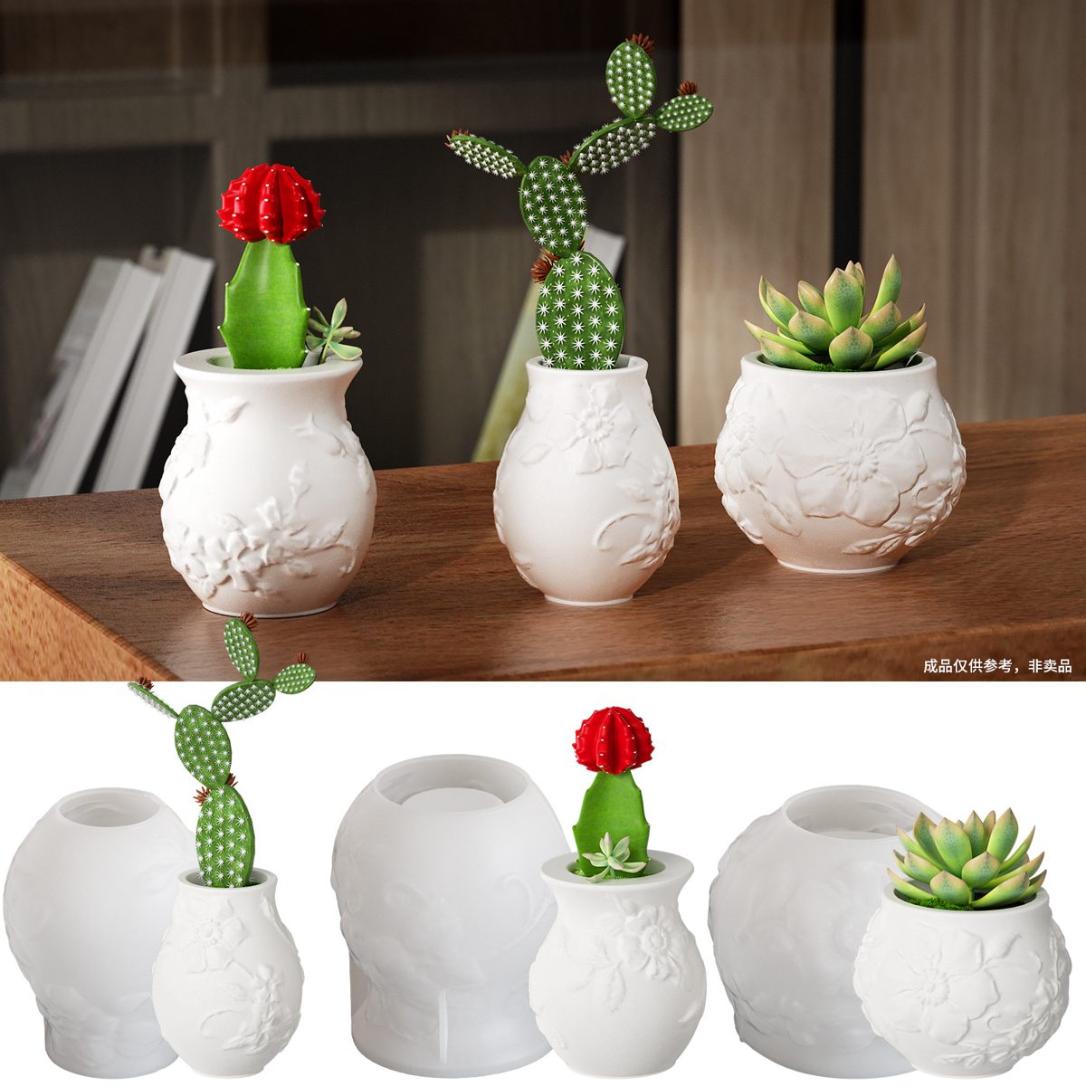 Relief Vine Gypsum mold (RUUIPON-280)