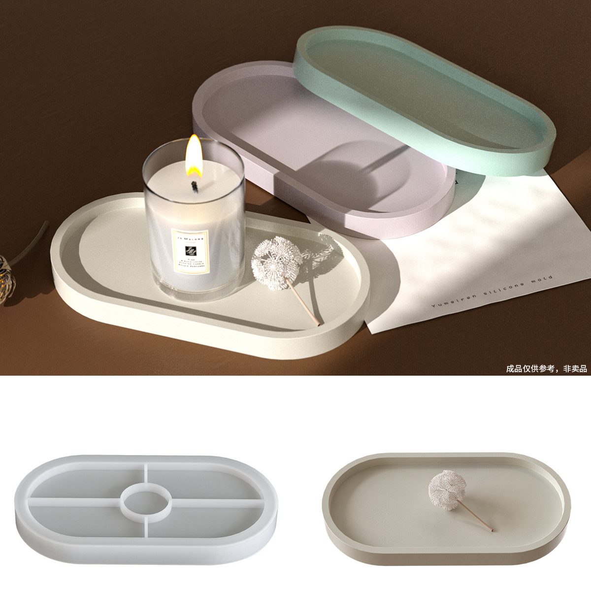 Tray Dish Gypsum mold (RUUIPON-281)