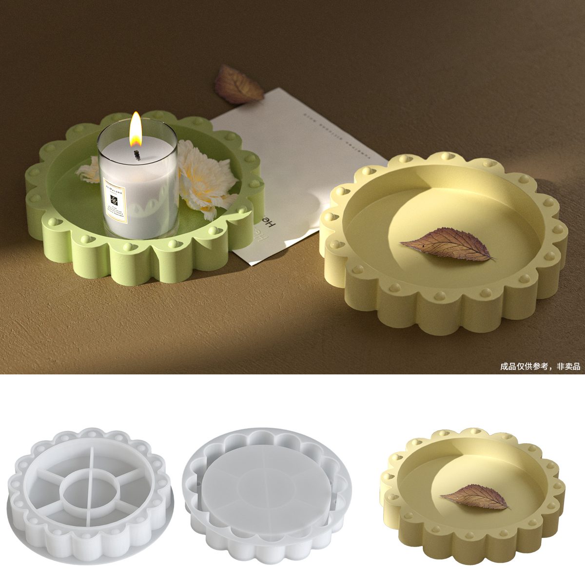 Round Lace Gypsum mold (RUUIPON-283)