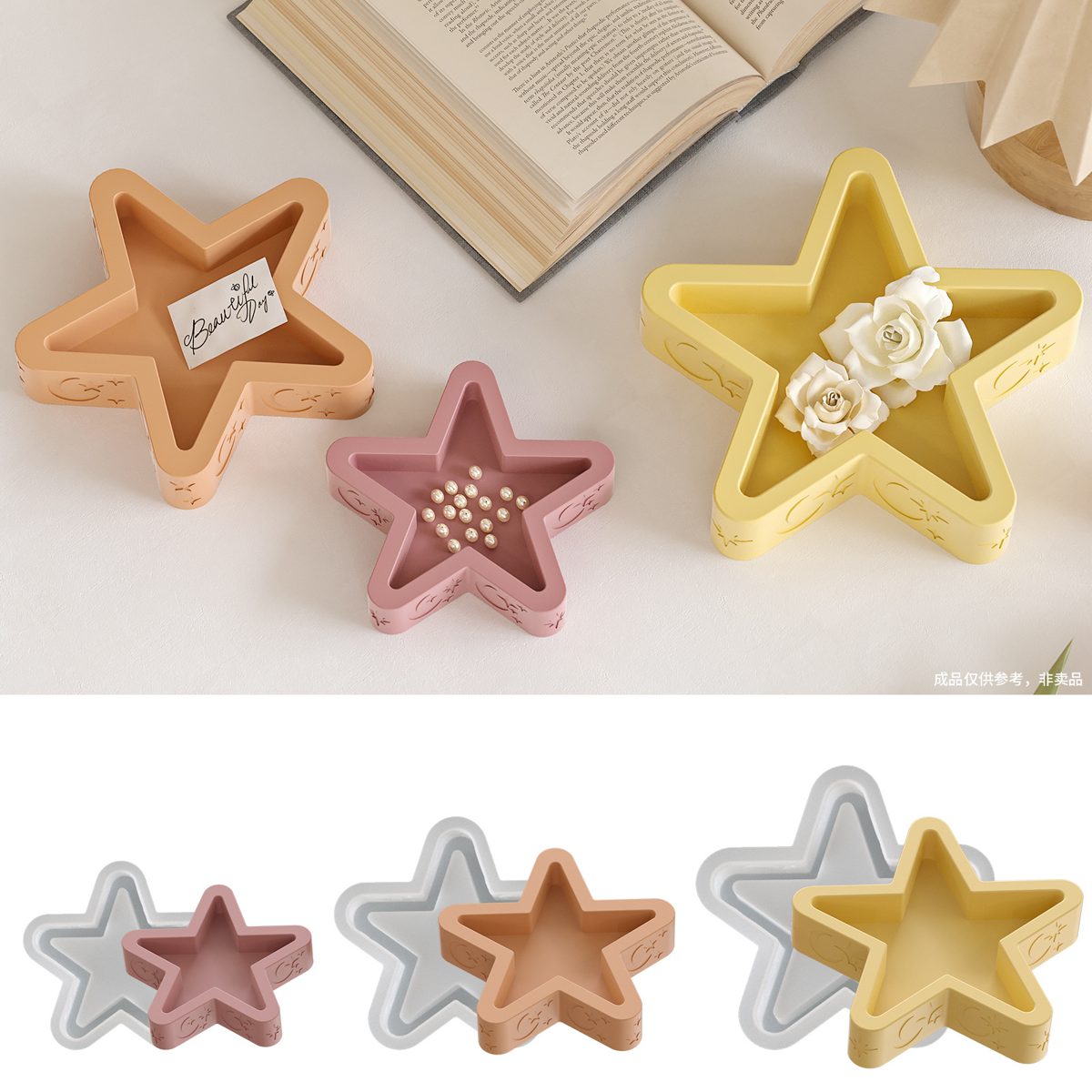 Five Star Candle Holder Gypsum mold (RUUIPON-285)