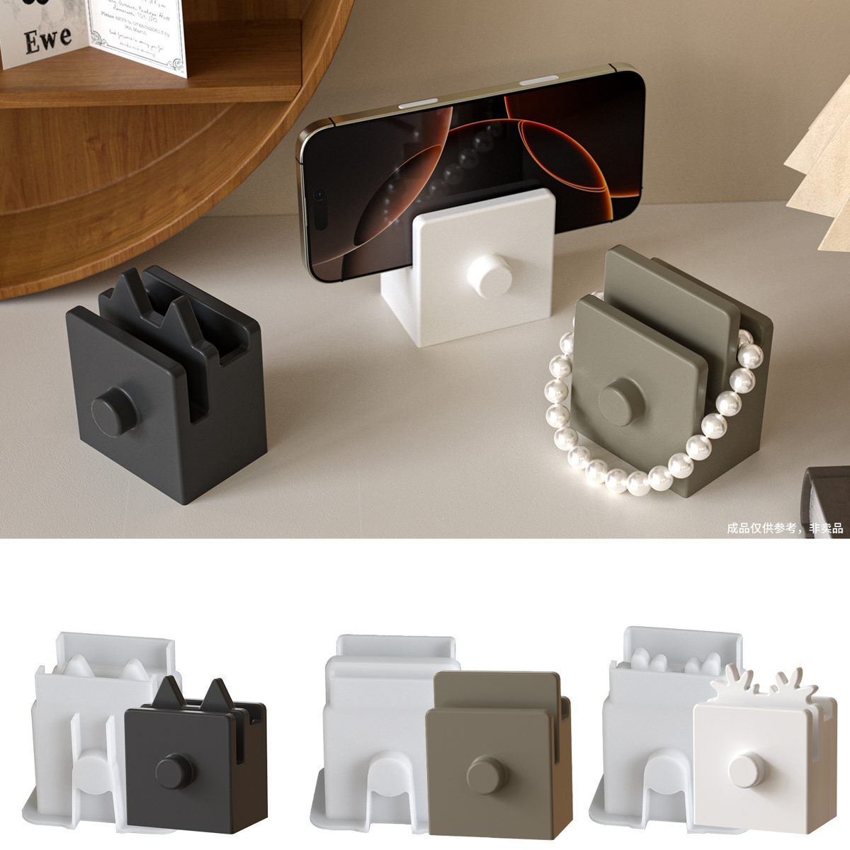Pen Holder Storage Box Gypsum mold (RUUIPON-295)