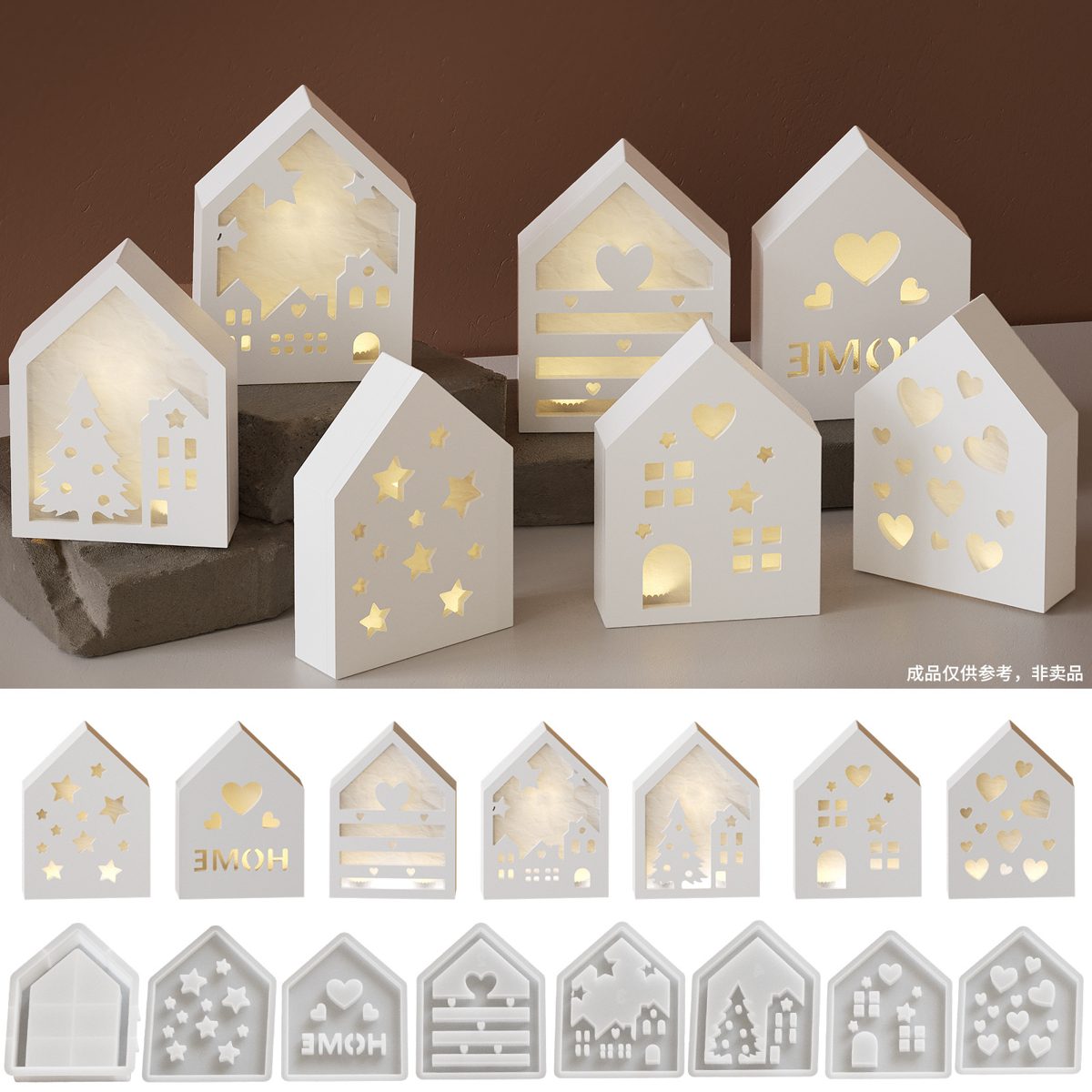 Night Light Heart Gypsum mold (RUUIPON-296)