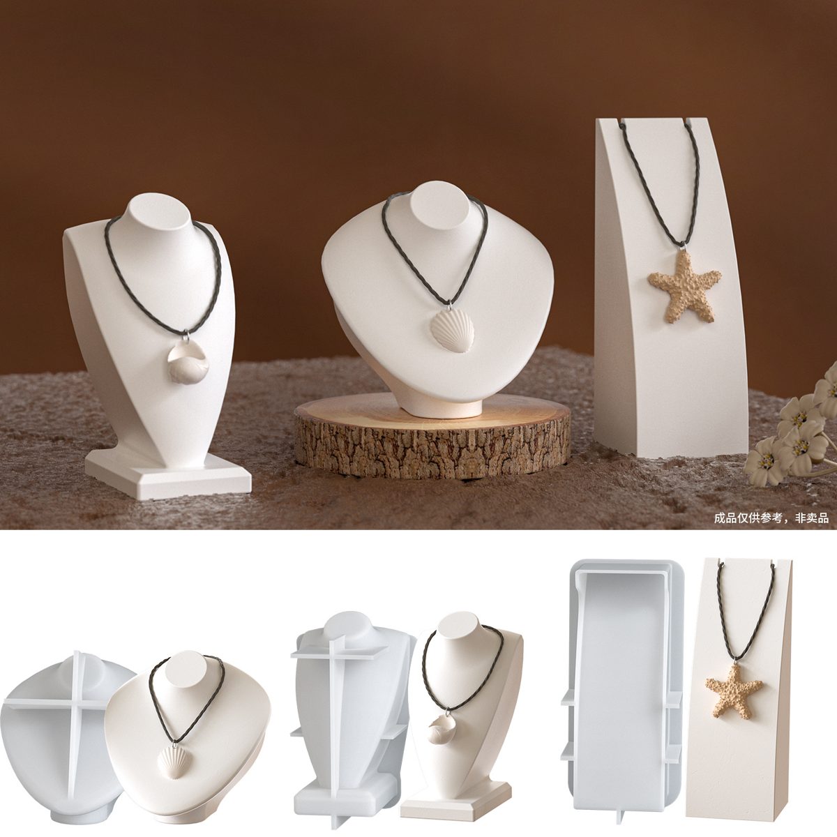 Necklace Charm Gypsum mold (RUUIPON-297)