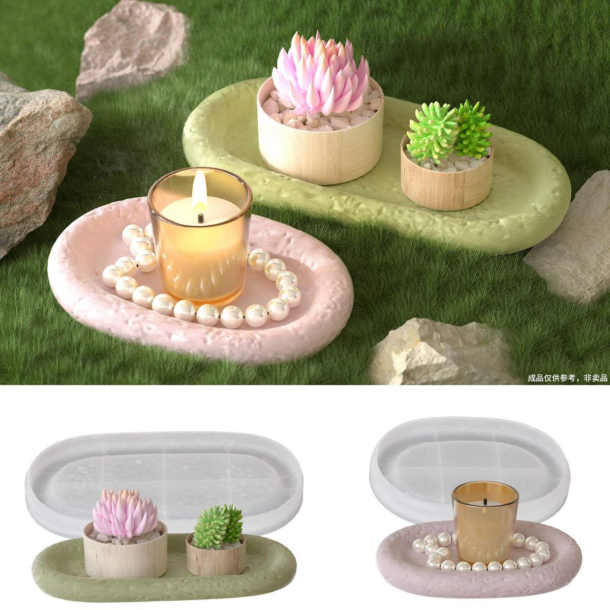 Oval Stone Gypsum mold (RUUIPON-309)
