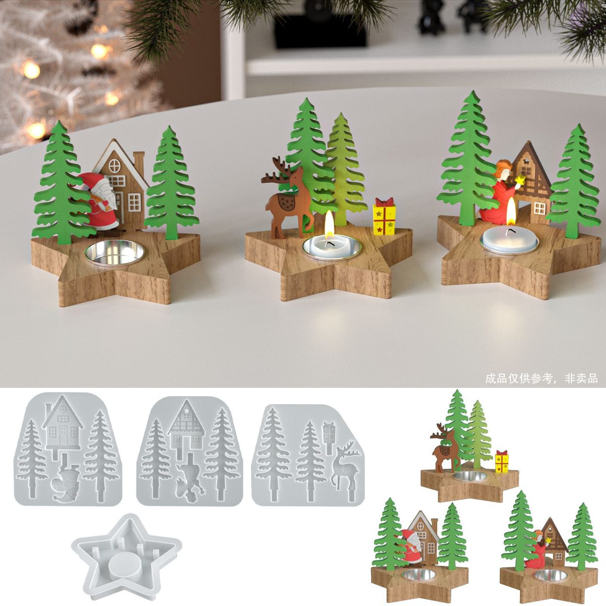 Christmas Tree Reindeer Gypsum mold (RUUIPON-324)