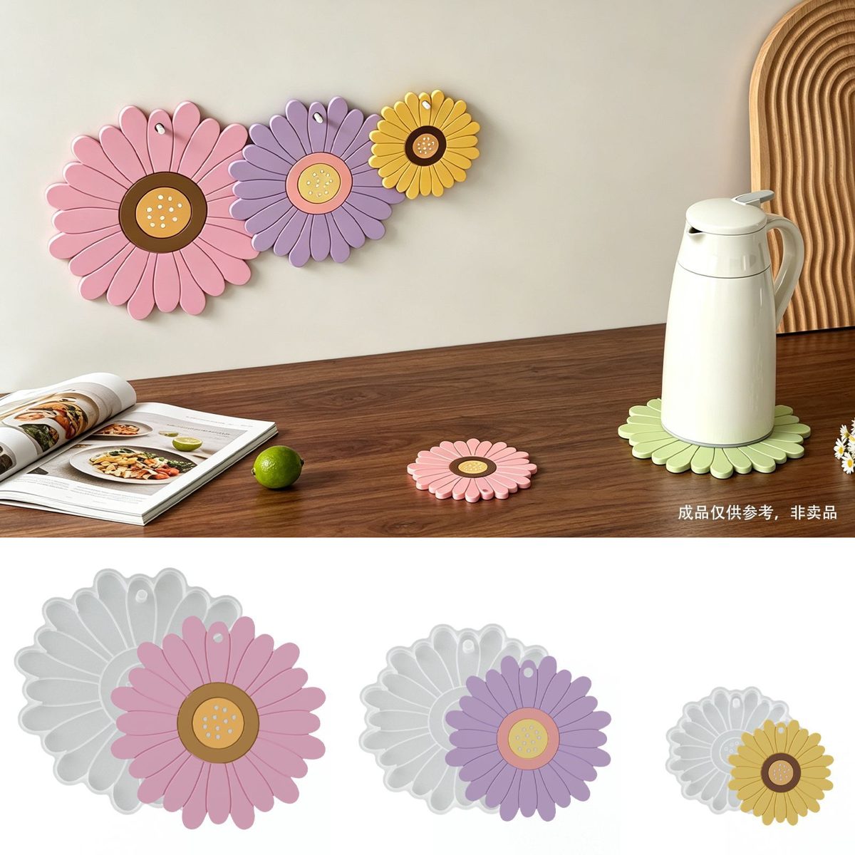 Flower Coaster Gypsum mold (RUUIPON-336)