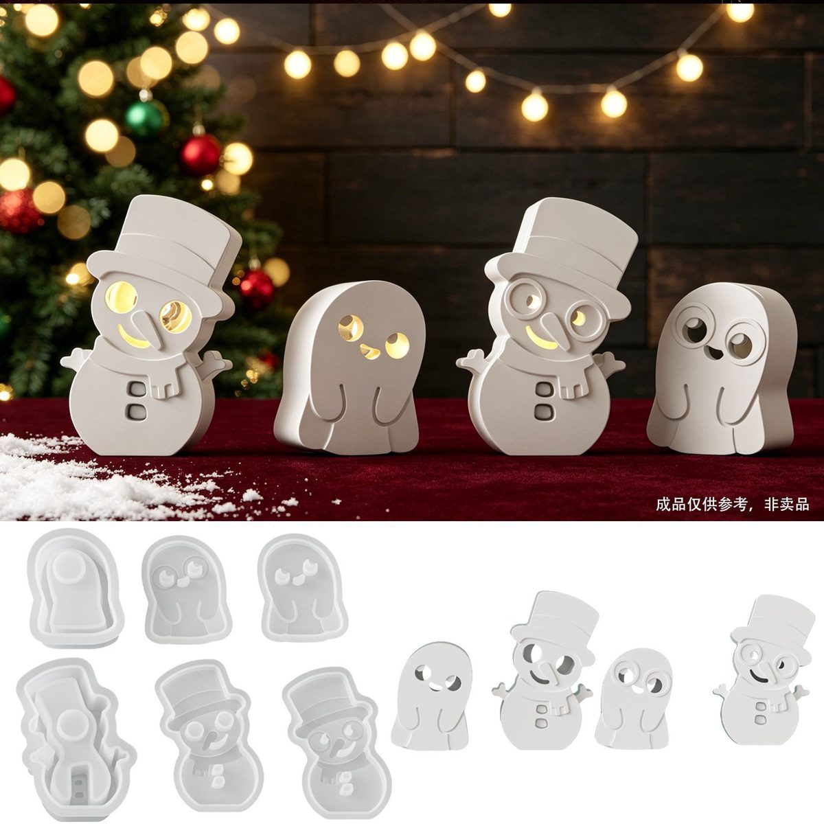 Halloween Ghost Gypsum mold (RUUIPON-346)