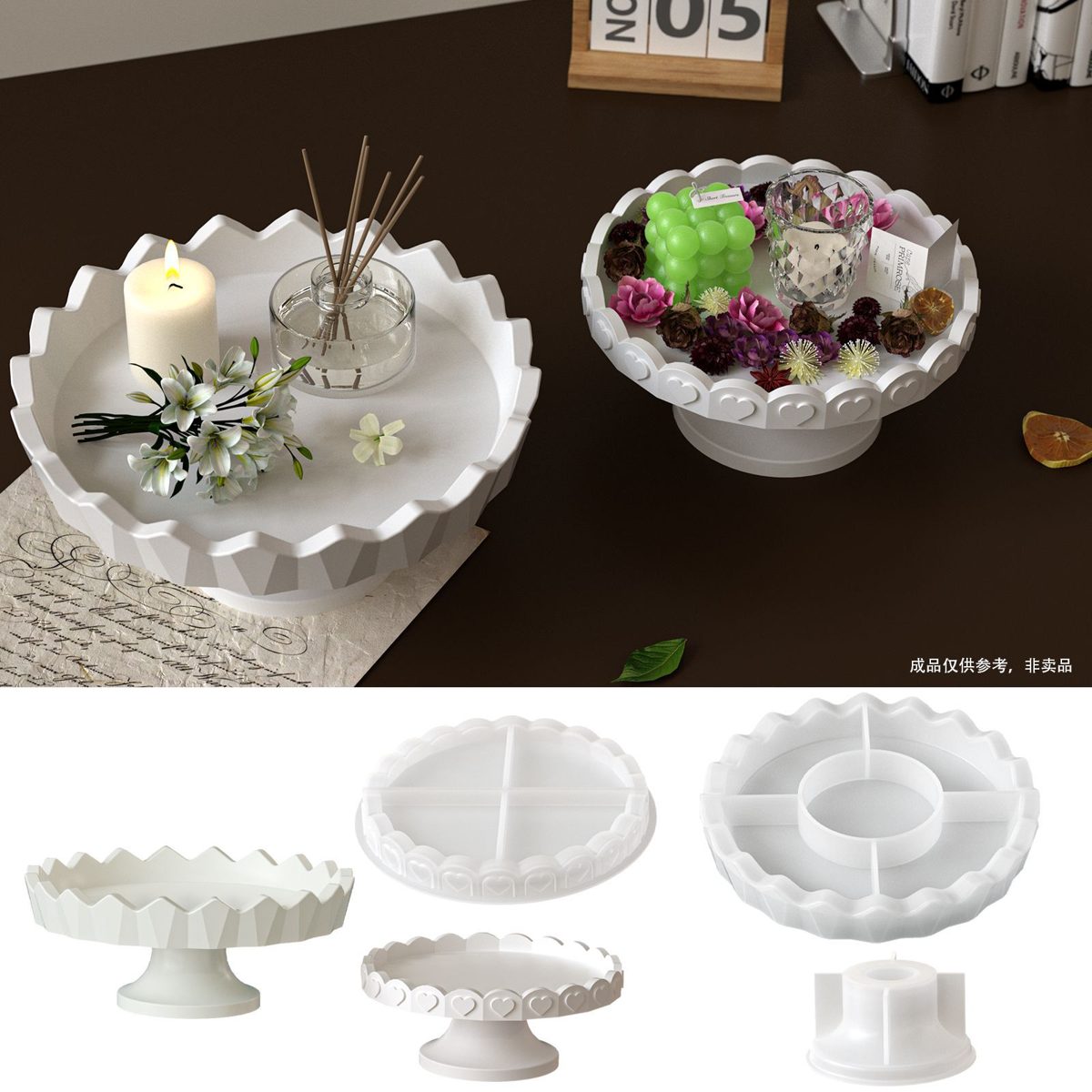 Storage Tray Tray Gypsum mold (RUUIPON-348)