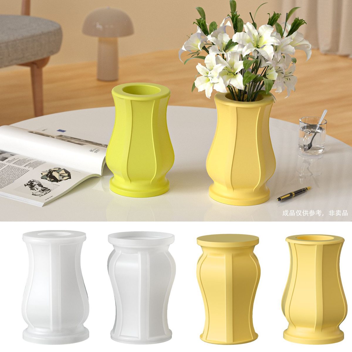 Vertical Stripe Vase Gypsum mold (RUUIPON-358)