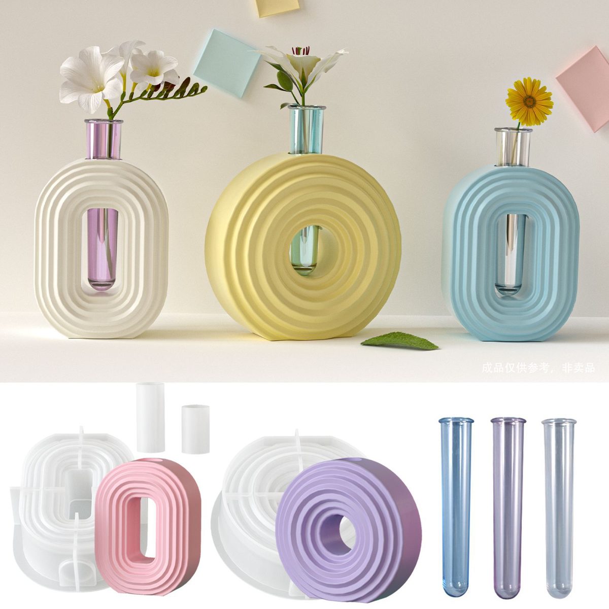 Round Oval Gypsum mold (RUUIPON-361)