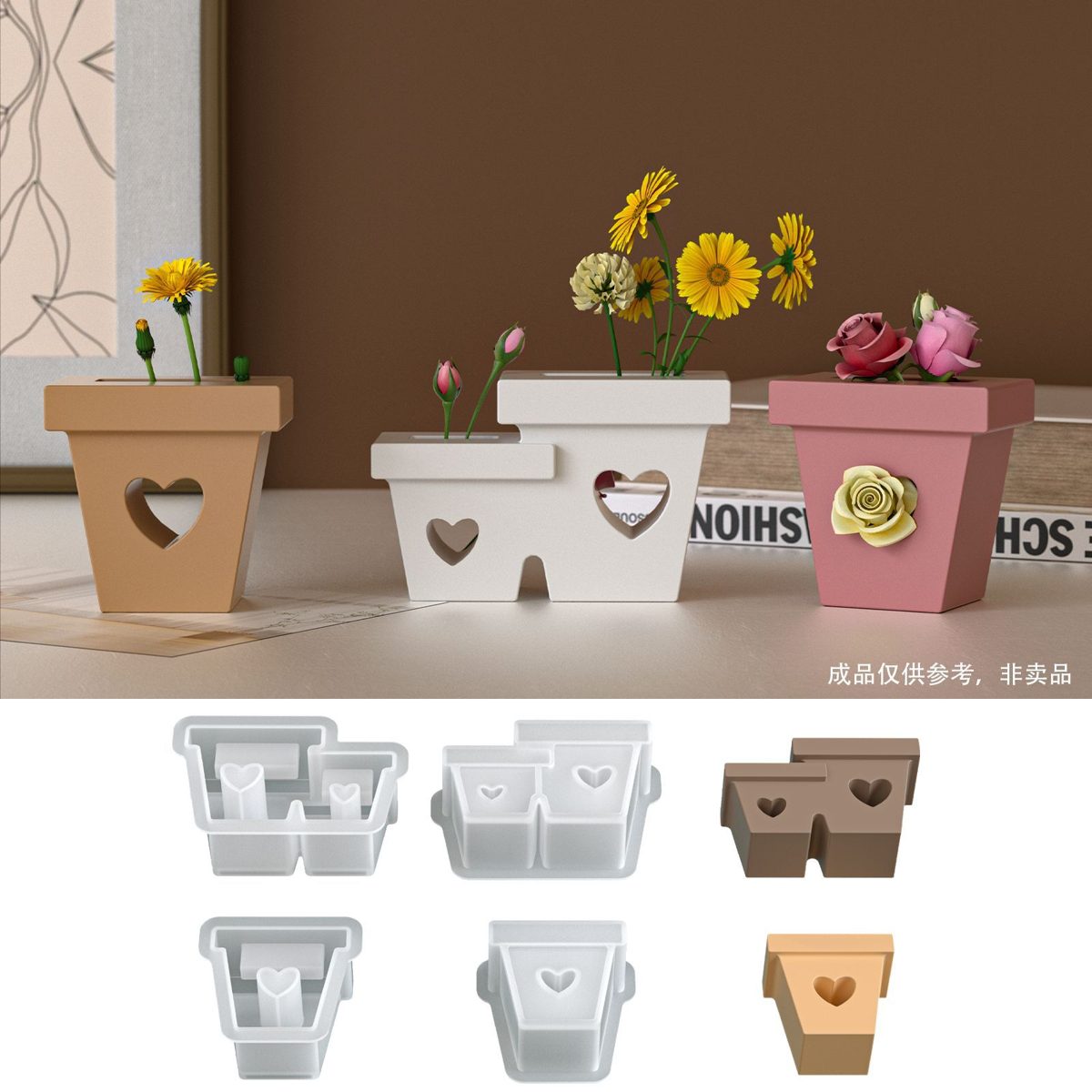 Heart Flowerpot Gypsum mold (RUUIPON-365)