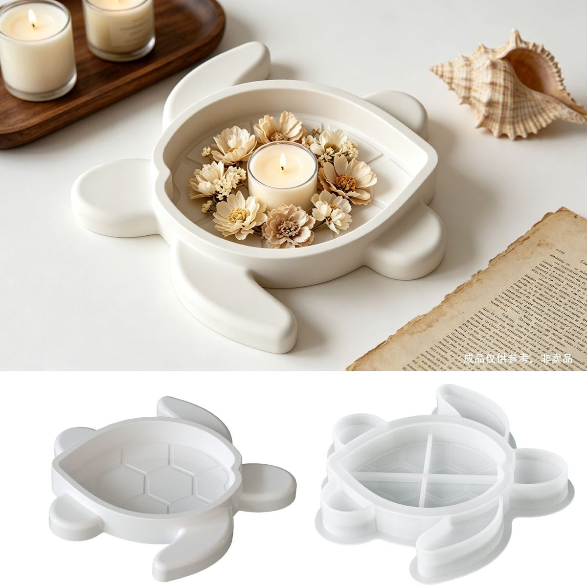 Sea Turtle Tray Gypsum mold (RUUIPON-366)